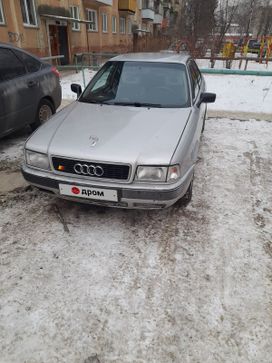  Audi 80 1991 , 360000 , 