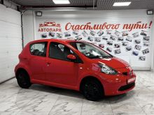 Ярославль Aygo, 2007 Ярославль Aygo, 2007
