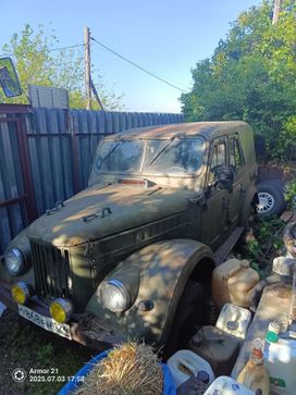 SUV    69 1964 , 90000 , 