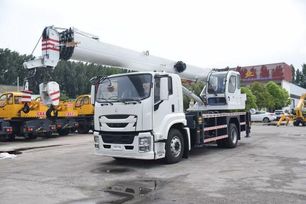  Isuzu Elf 2025 , 8800000 , 