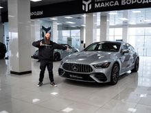  AMG GT, 2024