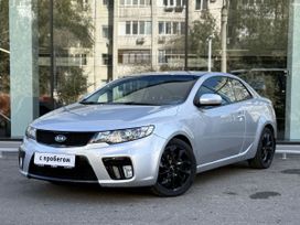  Kia Cerato Koup 2011 , 799000 , 
