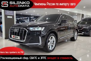SUV   Audi Q7 2021 , 5400000 , 