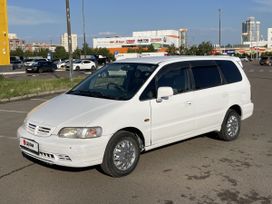    Honda Odyssey 1997 , 330000 , 