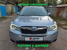 SUV   Subaru Forester 2013 , 1580000 , 