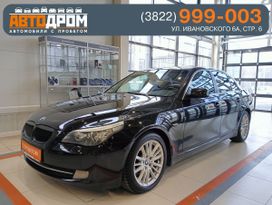  BMW 5-Series 2008 , 989000 , 