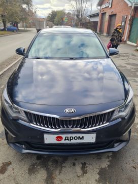  Kia Optima 2018 , 2400000 , 