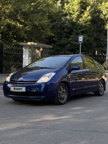  Prius, 2008