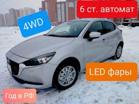  Mazda Mazda2 2019 , 1225000 , 
