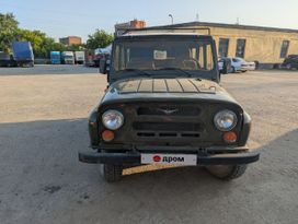 SUV    3151 1993 , 200000 , 