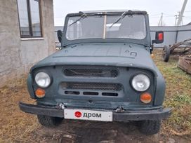 SUV    3151 1989 , 260000 , 