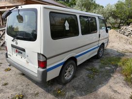   Nissan Vanette 1999 , 333000 , 