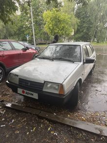 2109, 2003