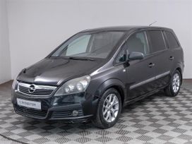    Opel Zafira 2007 , 629000 , 