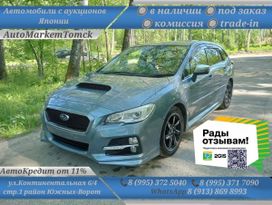  Subaru Levorg 2014 , 1290000 , 