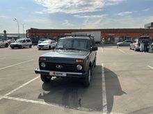  4x4 2131 