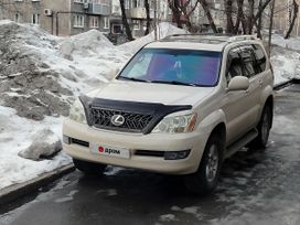 SUV   Lexus GX470 2003 , 1950000 , 