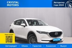  CX-5, 2017