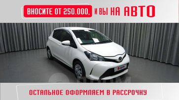  Vitz, 2015