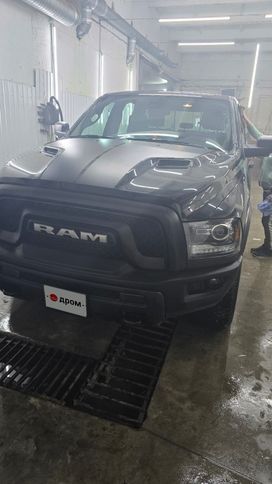  RAM 1500 2023 , 10300000 , 
