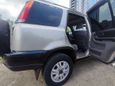 SUV   Honda CR-V 1997 , 480000 , 