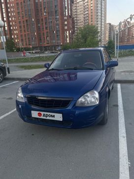    2008 , 289000 , 