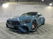  AMG GT, 2023