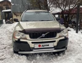 SUV   Volvo XC90 2005 , 890000 , 