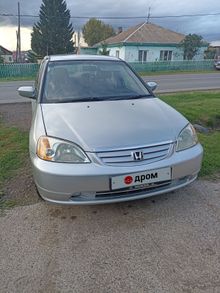  Civic Ferio, 2000