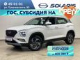 SUV   Solaris HC 2025 , 3054000 , 