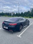  Mercedes-Benz S-Class 2014 , 6700000 , 