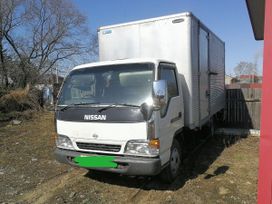Фургон Nissan Atlas 1999 года, 2000000 рублей, Благовещенск