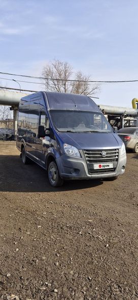     Next A21R22 2016 , 1045000 , 