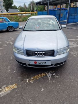  Audi A4 2002 , 450000 , --