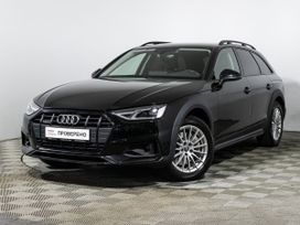  Audi A4 allroad quattro 2020 , 2685000 , -