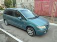    Mazda Premacy 2000 , 250000 , 