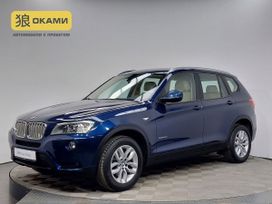 SUV   BMW X3 2012 , 1959000 , 