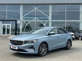  Geely Emgrand 2023 , 1745000 , 