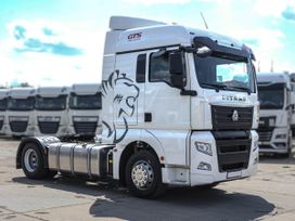   Sitrak C7H 2023 , 7550000 , 