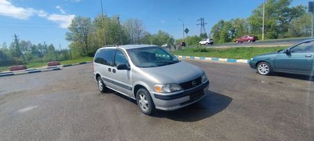    Opel Sintra 1998 , 210000 , 