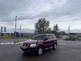 SUV   Honda CR-V 1998 , 609000 , 