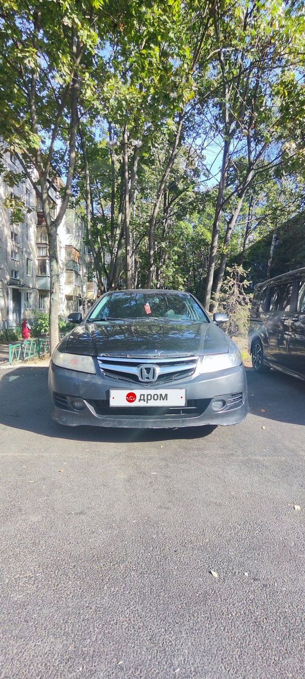 Седан Honda Accord 2007 года, 450000 рублей, 