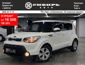  Kia Soul, 2015