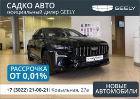  Geely Preface 2024 , 2799190 , 