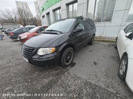    Chrysler Town and Country 2005 , 1350000 , 