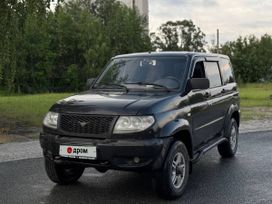 SUV     2013 , 550000 , 