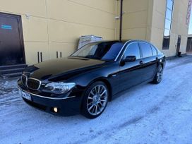  BMW 7-Series 2005 , 1500000 , 