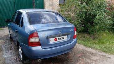    2007 , 135000 , 
