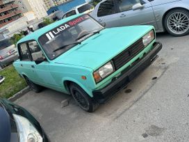   2105 1997 , 160000 , 