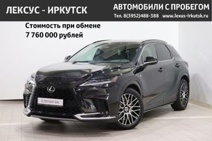 SUV   Lexus RX350 2023 , 7840000 , 